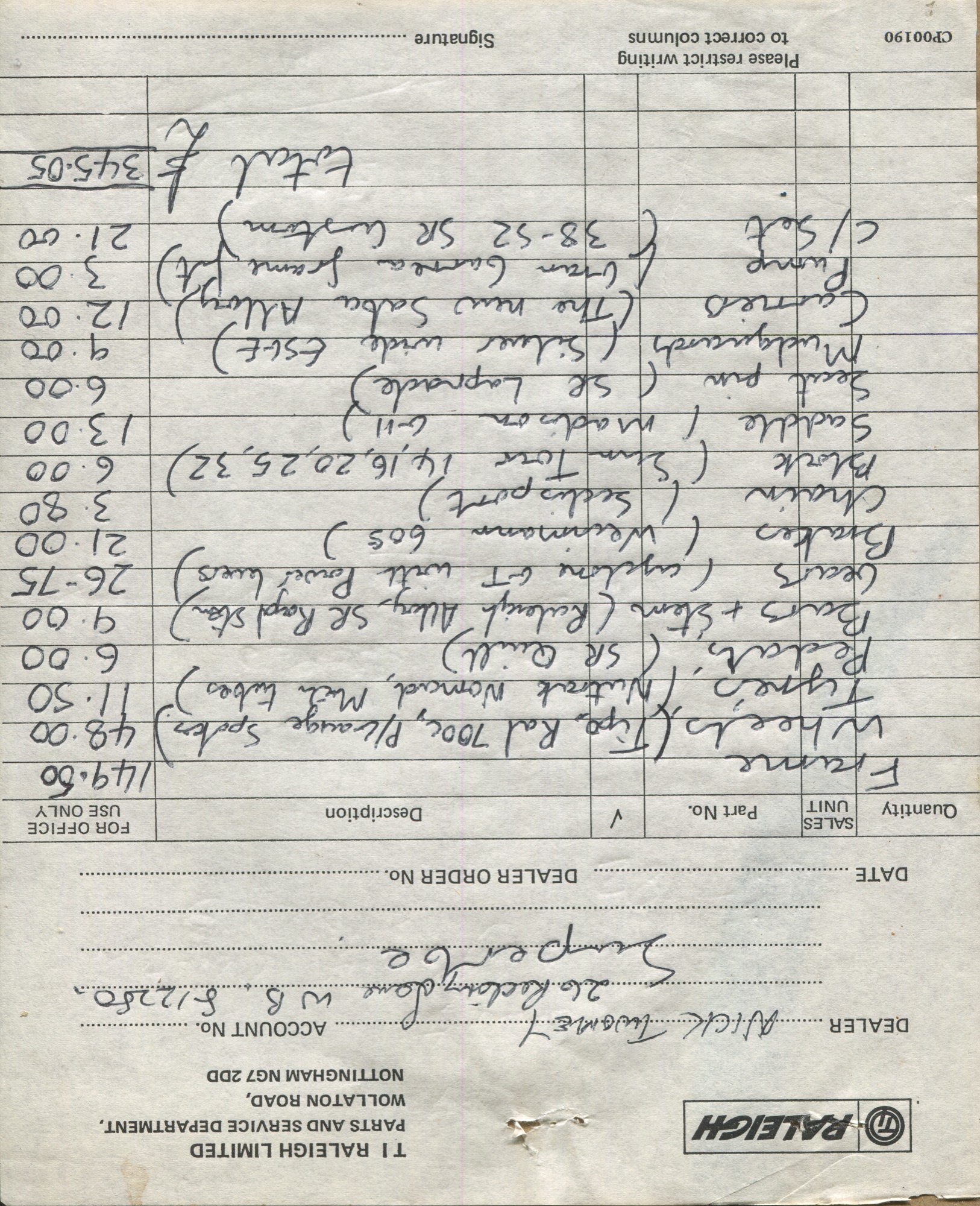Page filed with worksheet 82126