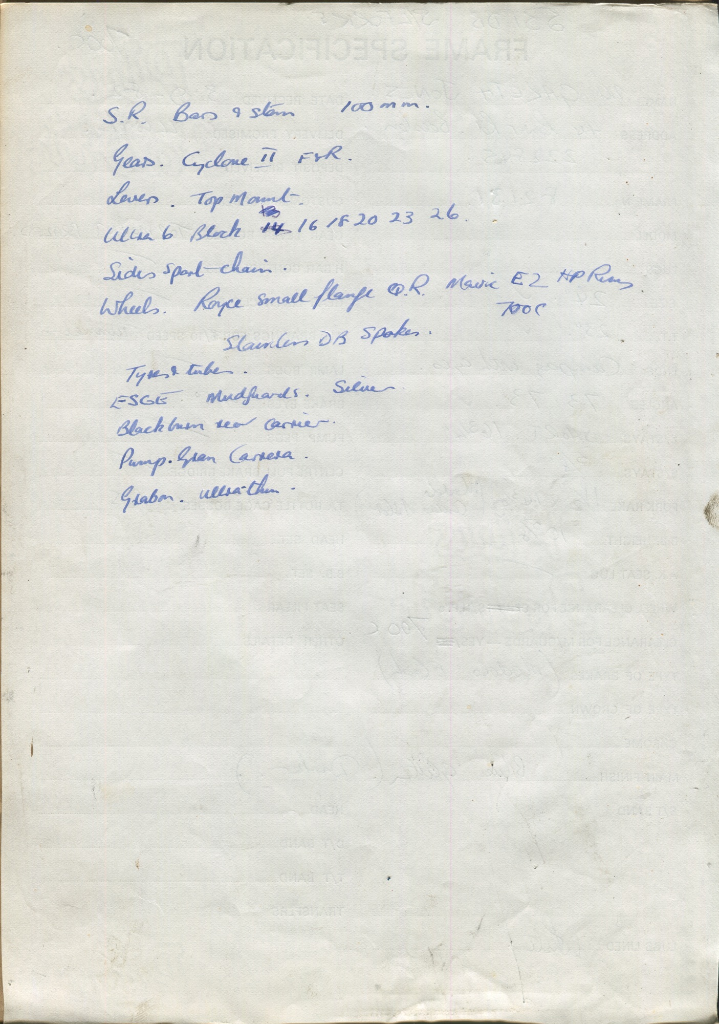 Page filed with worksheet 82131
