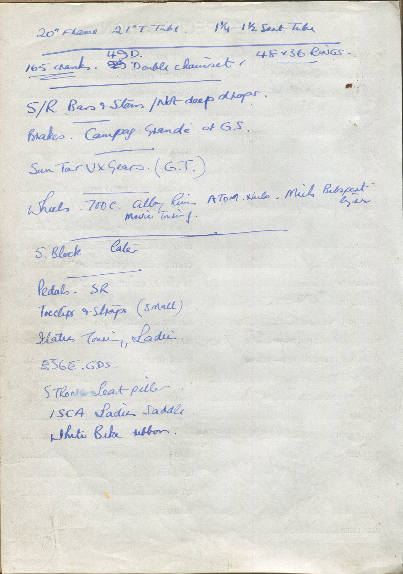Page filed with worksheet 83207
