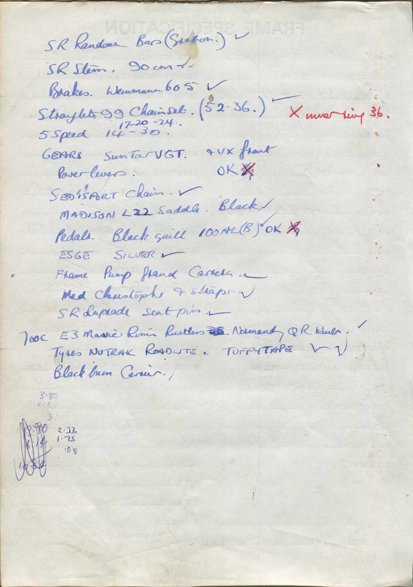 Page filed with worksheet 83209