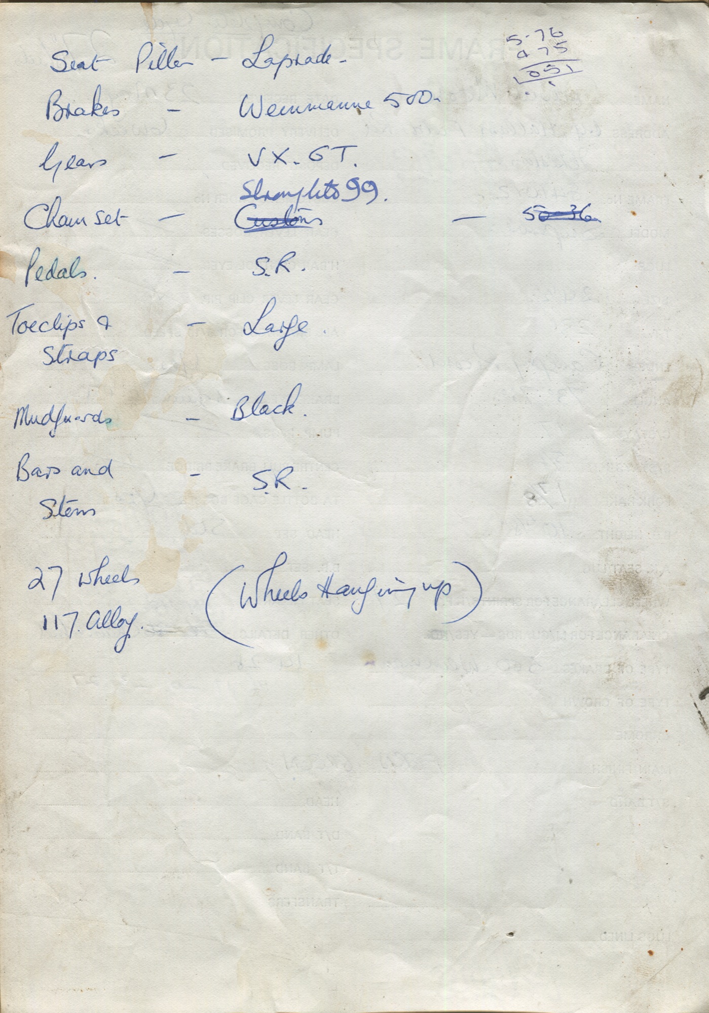 Page filed with worksheet 841012