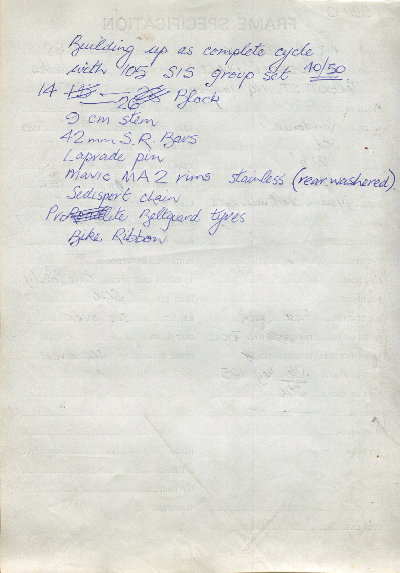 Page filed with worksheet 8804